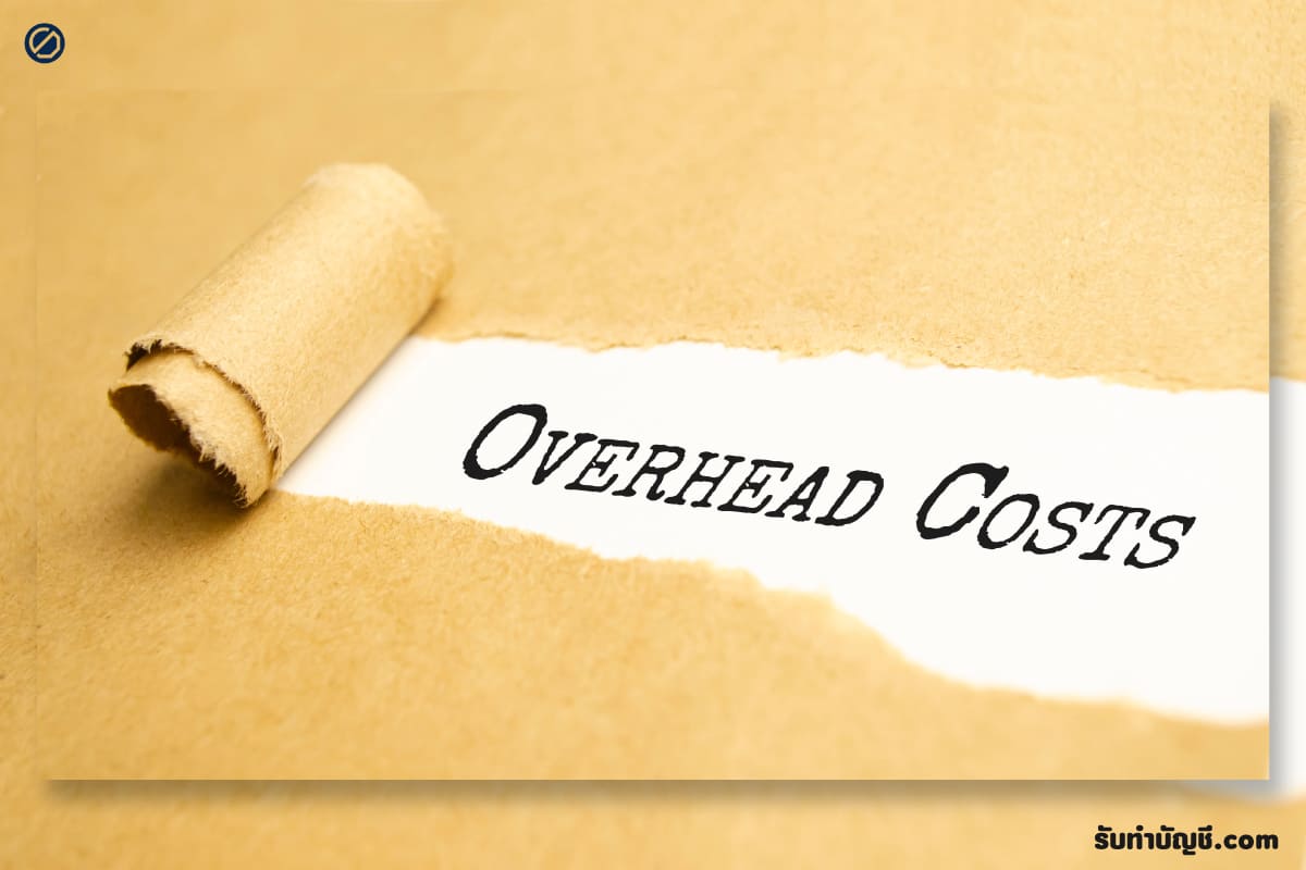 Overhead Cost