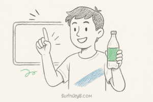 Tie in สินค้า การโยงคอนเทนต์อย่าง 9 เนียนเทคนิคในภาพยนตร์ใน?