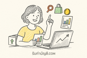 Kalodata สินค้า พลาดโอกาส 9 ในการสร้างยอดขายวิเคราะห์ในตลาด?