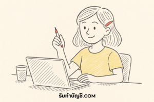 ข้อดีของแม่ค้าออนไลน์ 9 กลายของทางรายได้ โอกาสทองในการสร้าง?