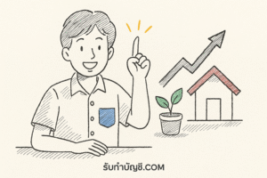 พื้นฟูกิจการ ในโลกการล้มละลาย 9 โอกาสทางรอดของกิจการสามารถ?