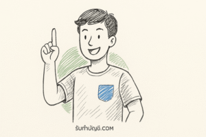 บัญชีผู้ใช้ใช้งานไม่ได้ชั่วคราวหลายคนจะเจอใน 9 ระบบแพลตฟอร์ม